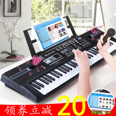 乐器之王钢琴小提琴琵琶