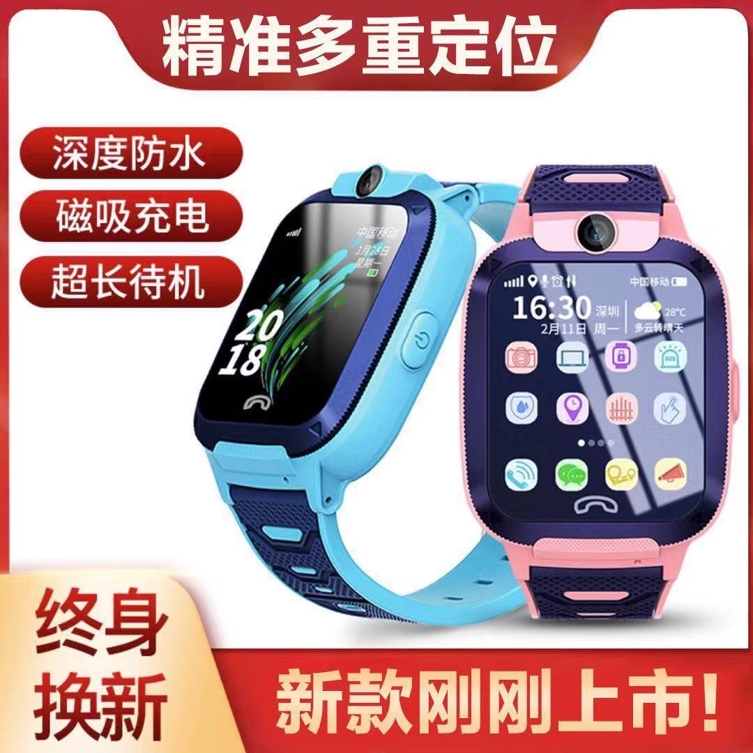 1cdeca7e-dff4-4f18-93aa-5b138e88a2a8.jpg