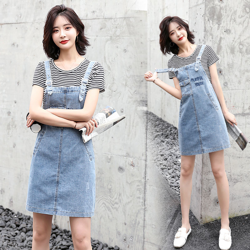 One piece / suit dress summer two piece suit women's versatile temperament Student Korean loose denim strap skirt fashion