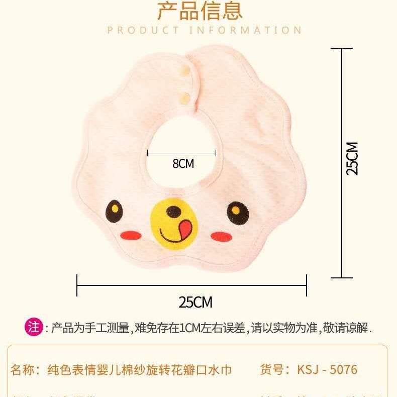 80a3b281-d19a-4dfc-9cbd-2c82555322ef.jpg