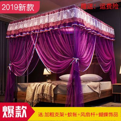 学生床蚊帐