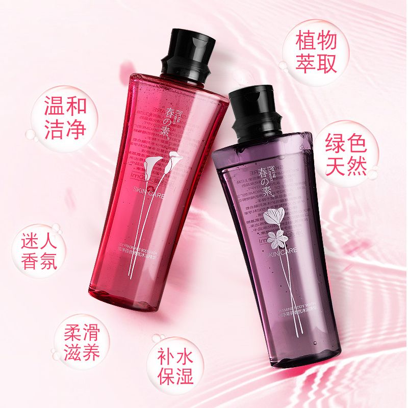 a6458562-0529-4b02-a250-cdacc6d5feeb.jpg