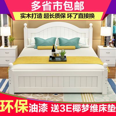 欧式公主床双人床