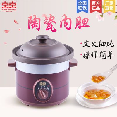 隔水炖与电炖锅的利弊