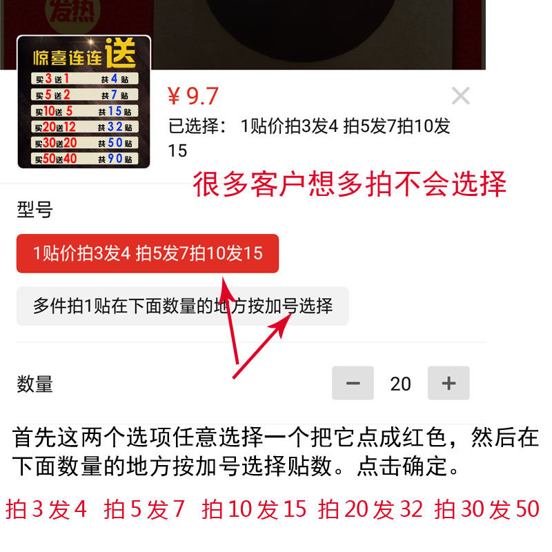 黑膏药颈椎贴肩周炎护肩骨质增生腰疼腿麻腰椎间盘突出药膏贴正品