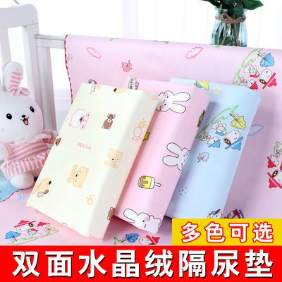 成人护理