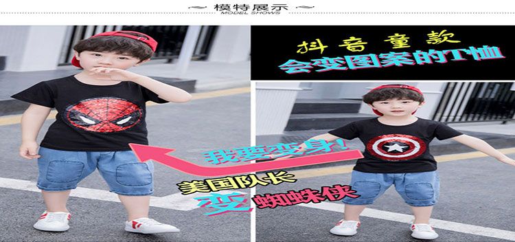 fecd4452-9b33-45be-9b78-f5a8db183dc0.jpg