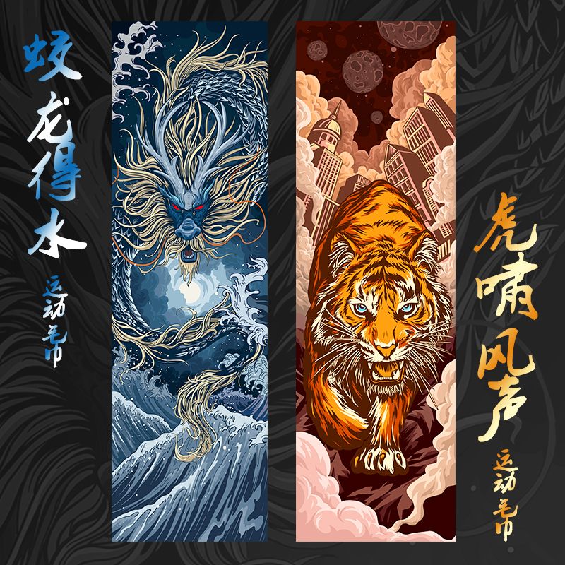 Cool feeling sports towel national style 12 Chinese Zodiac increase towel sweat absorption quick drying gym cool towel cooling towel