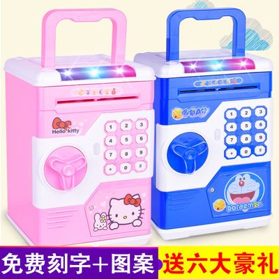 儿童卷