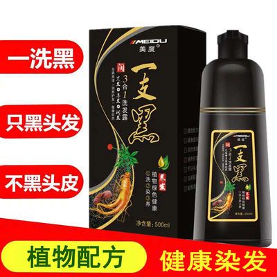 自然流产