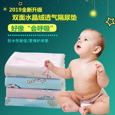 成人护理