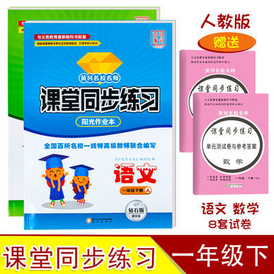 升版藏蓝宝蓝套装