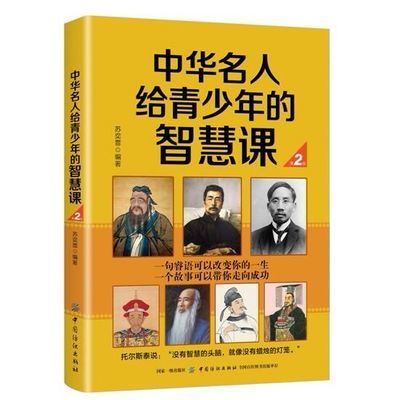 欧洲心脏病学会教育丛书