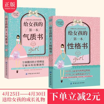 欧洲心脏病学会教育丛书