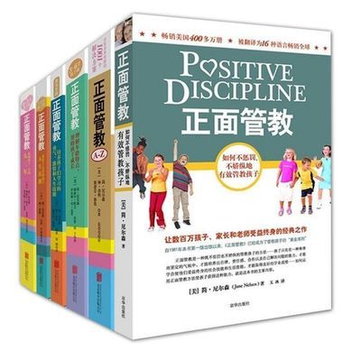 欧洲心脏病学会教育丛书