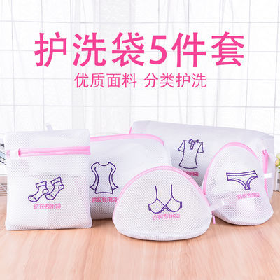 洗衣机怎么用