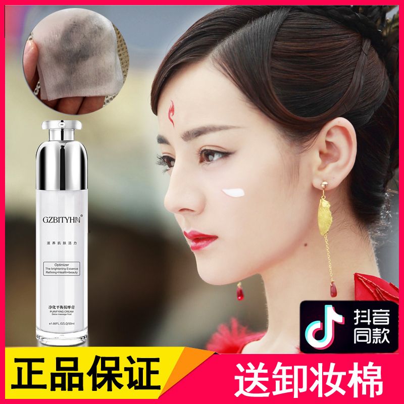 58b37cbf-2daa-4b52-96fc-edfe731fcaf8.jpg