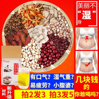 综合二