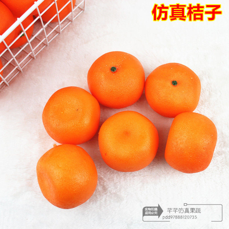 仿真水果假橙子桔子橘子模型活动拍摄摆件道具幼儿园教学装饰品