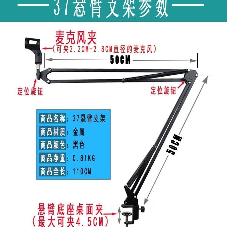 金属支架 d1ed178f-bfe4-4a57-a877-63f649c833f0.jpg