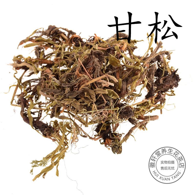 中药材香料甘松 精选香松 甘松根 干松 卤料 调料香料 散装500克