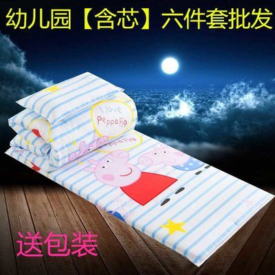 幼儿园床上用品
