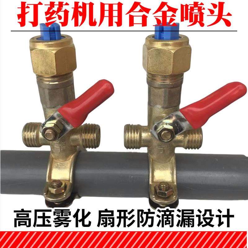 2fdd806f-d983-4b9b-953f-d4ee5ad33fb4.jpg