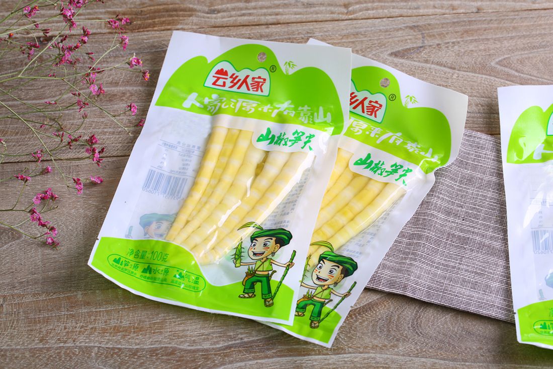 【2斤】云南特产尖尖笋24克云乡人家笋尖笋干泡椒味休闲零食