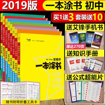 升版藏蓝宝蓝套装