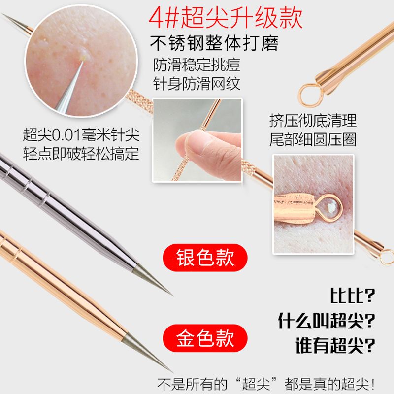 d5892fb4-0926-491a-ba80-440d1631e24c.jpg