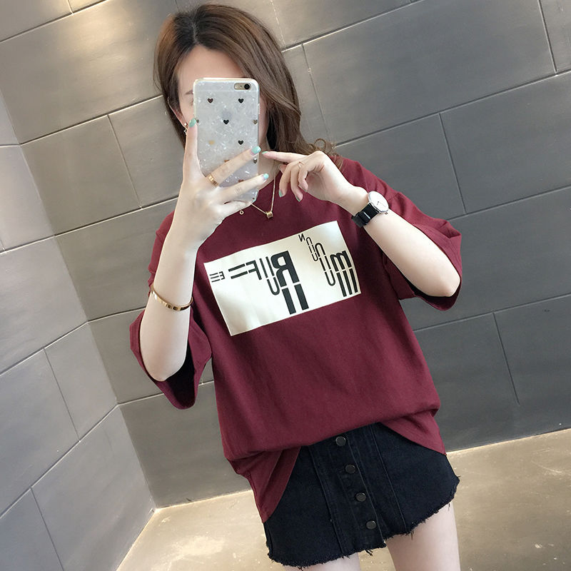 Plus fat plus size fat MM185 catties half-sleeved student women's top new Korean version of the long section short-sleeved t-shirt female loose