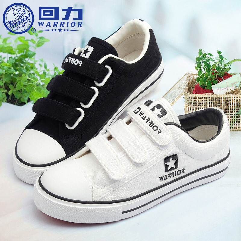 Huili children's shoes 2020 spring and autumn new girl's canvas shoes children's small white shoes boys' shoes baby's white cloth shoes