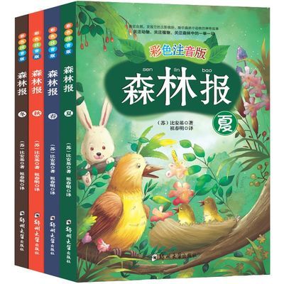少女系列YK蓝色
