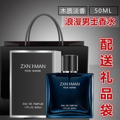 自然流产