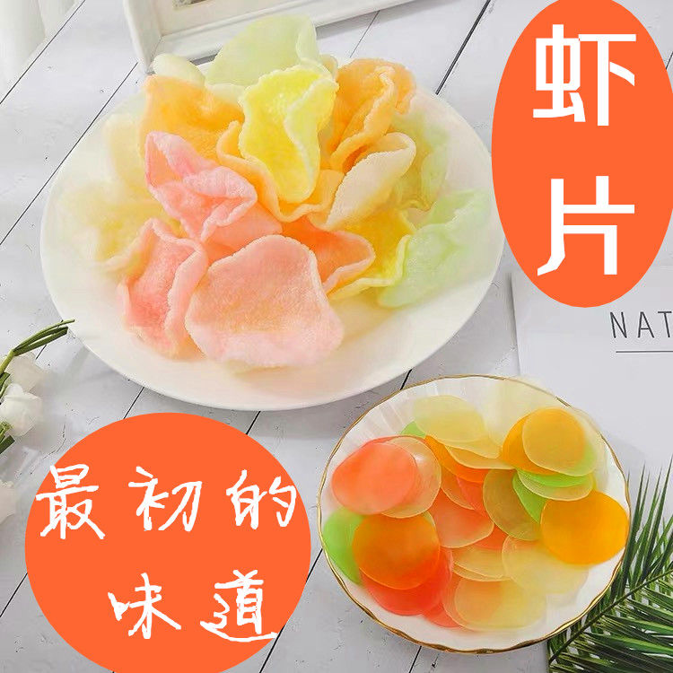 6cbeb0f2-c03e-49c8-b030-a98a7bda89b7.jpg
