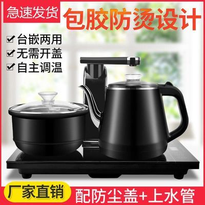 玻璃mini