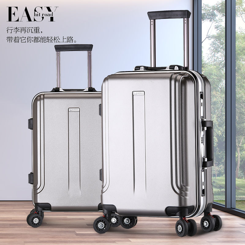 24皮箱行李箱女大容量学生韩版拉杆箱男密码箱超大旅行箱20寸28寸
