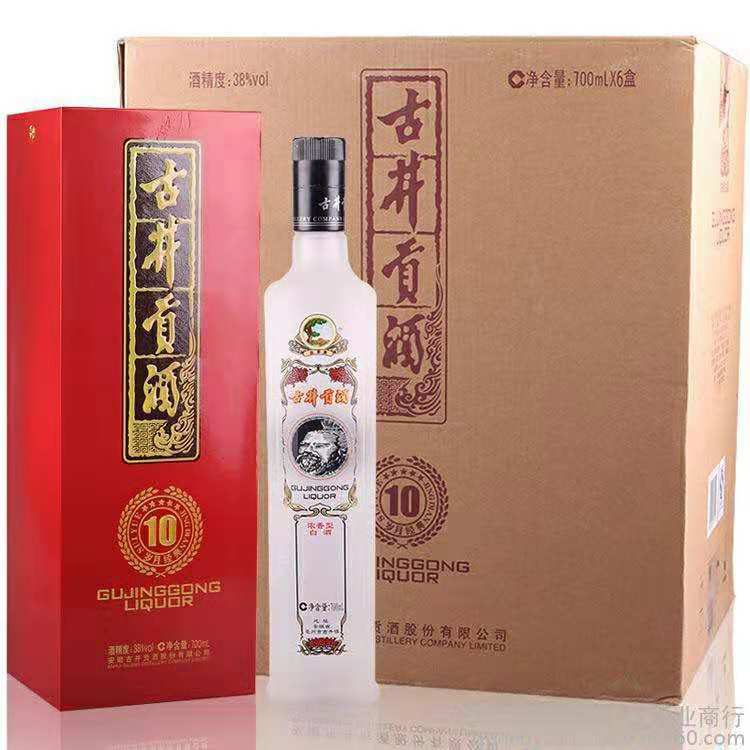 整箱6瓶价 古井10年38度42度55度古井贡酒岁月经典十
