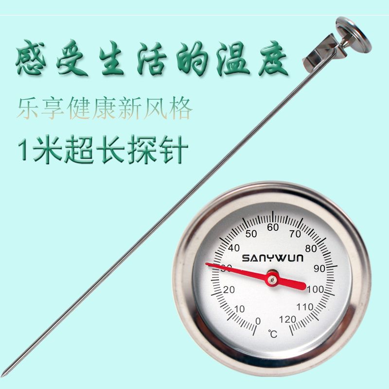 Three print center thermometer food grade stainless steel super long 1 meter probe type water thermometer soil and vegetable