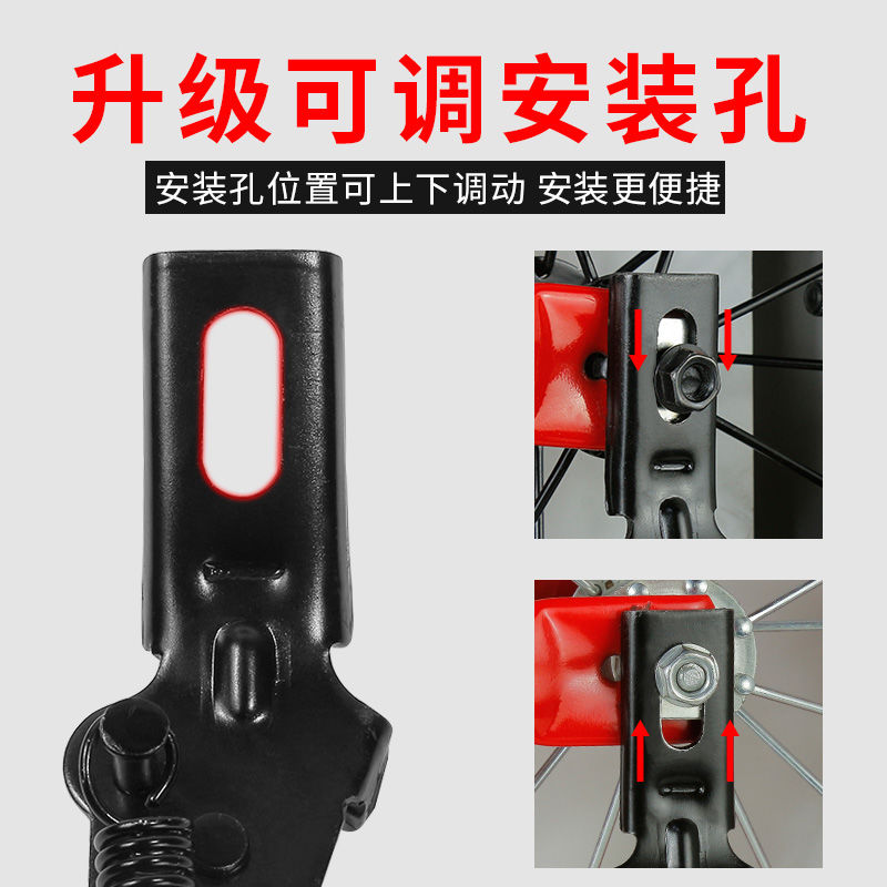 Children's bicycle bracket foot balance car parking frame bicycle support car ladder support tripod leg accessories