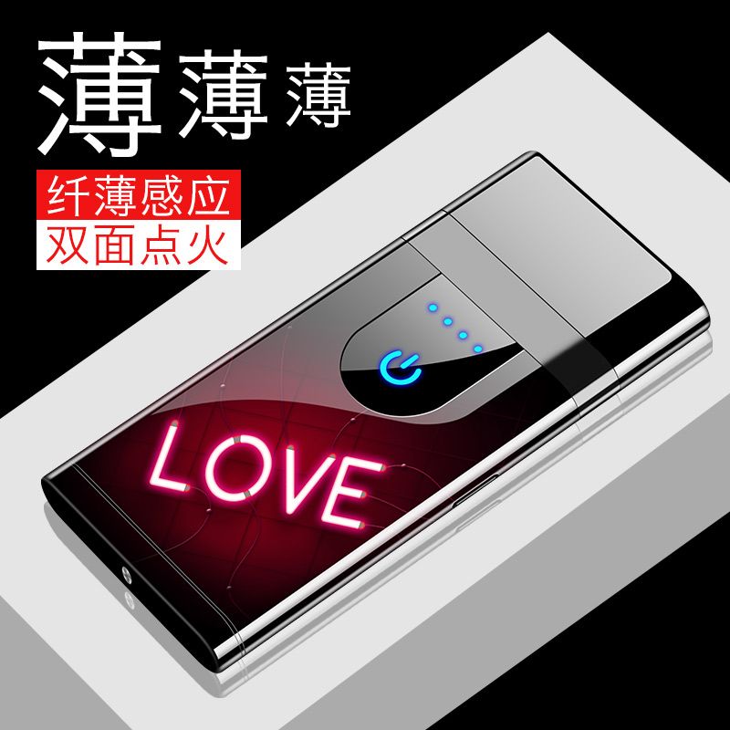如何在抖音买东西赠送好友 122c77bb-32a0-486a-9739-e6310b708191.jpg
