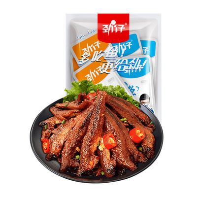 【劲仔小鱼量贩装】博味园40包/10包麻辣酱汁香辣小鱼干休闲零食
