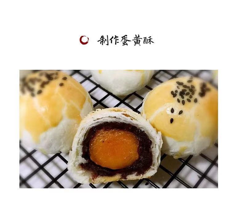 红太阳咸蛋黄生红心咸蛋黄新鲜腌制盐蛋烘焙蛋黄酥粽子青团材料