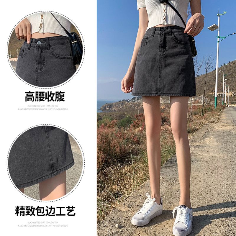 高品质牛仔半身裙女 8f0356ef-9de2-4409-9601-cea39c2bc148.jpg