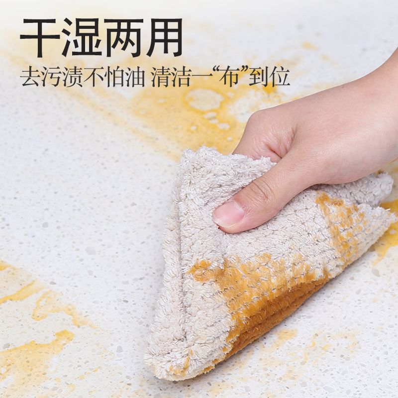 同款毛巾价格 94cb19f2-6376-493f-bb75-04ade03e91d0.jpg