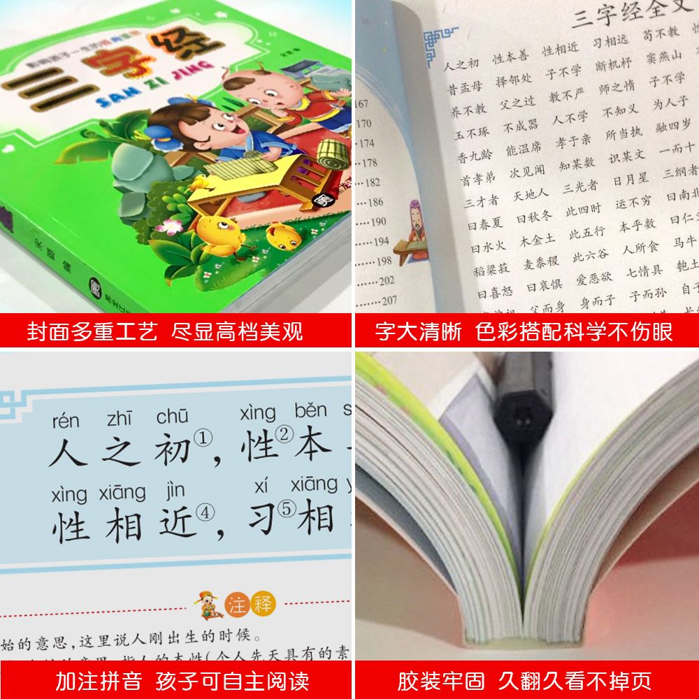 a5f8c811-3b44-430c-a109-1c4b5ca7a38e.jpg