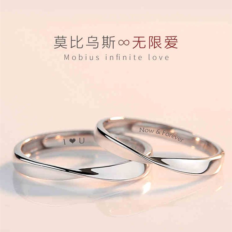 最近很火的一款情侣戒指 cd982227-9699-412c-b5f0-44185fc6598a.jpg