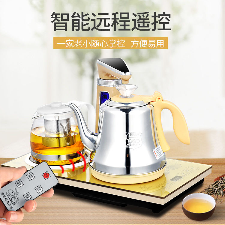 d16b078a-c8a1-4abd-9da8-1c6e3b76b452.jpg