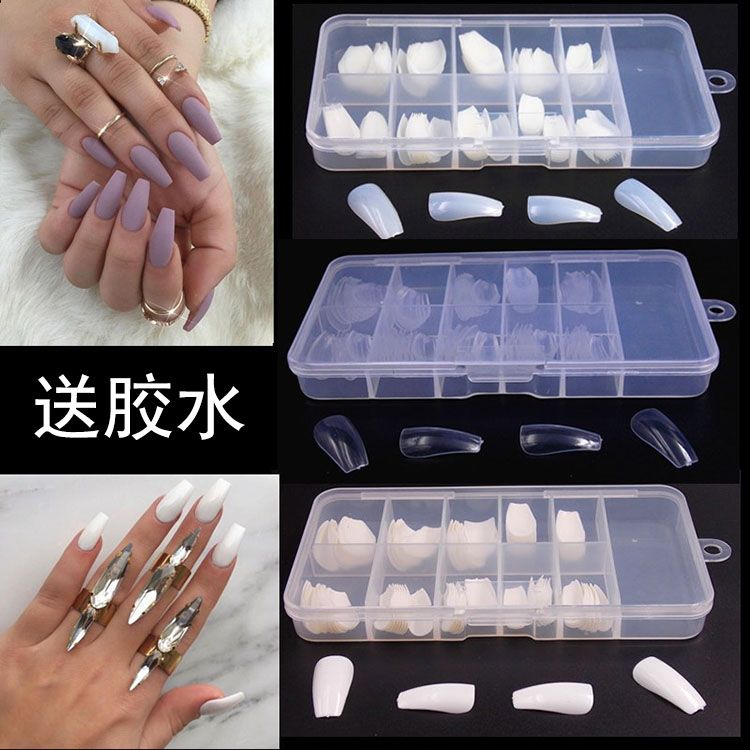 100 pieces of armor pieces in a box to send small glue fake nail pieces transparent natural white full sticker half sticker French sticker set