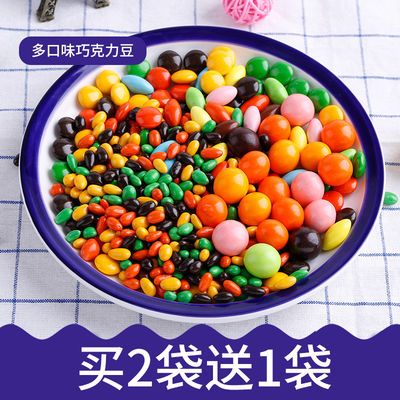 彩虹的家乡